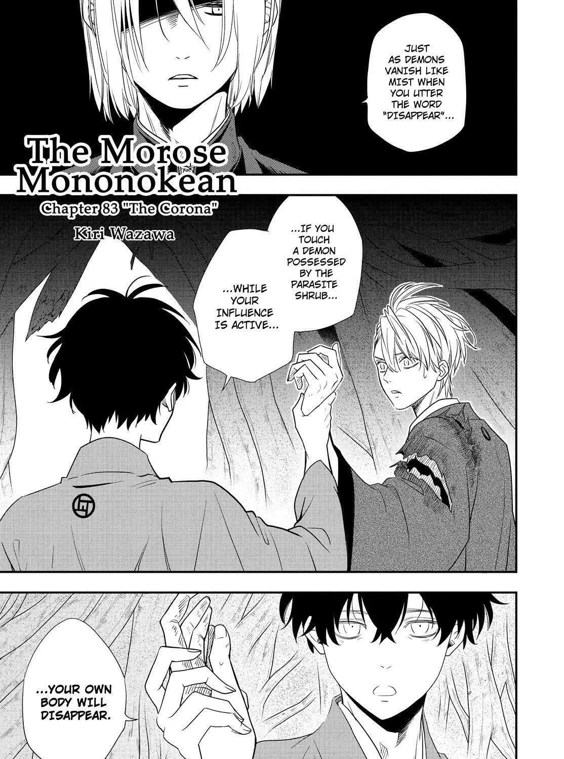 The Morose Mononokean Chapter 83 page 3 - 