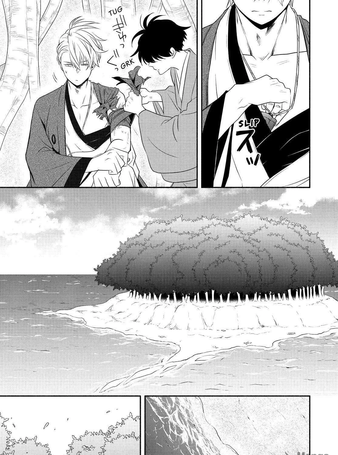 The Morose Mononokean Chapter 83 page 23 - 