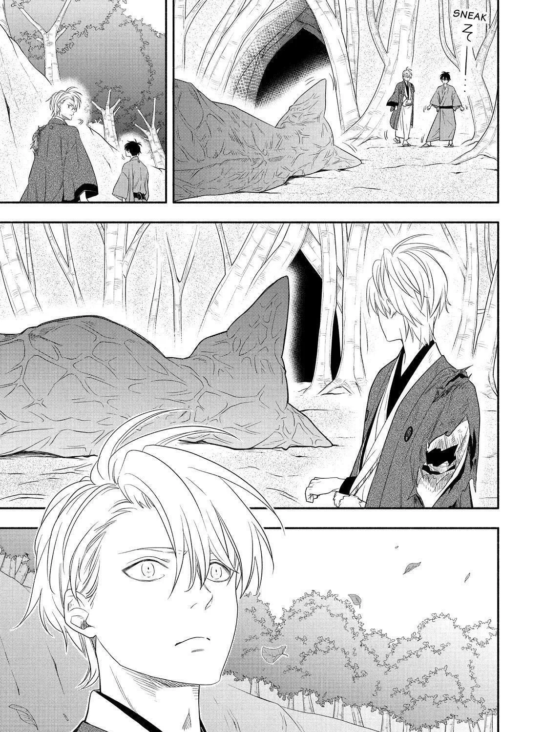 The Morose Mononokean Chapter 83 page 27 - 