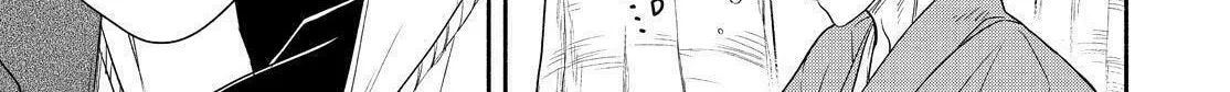 The Morose Mononokean Chapter 83 page 32 - 