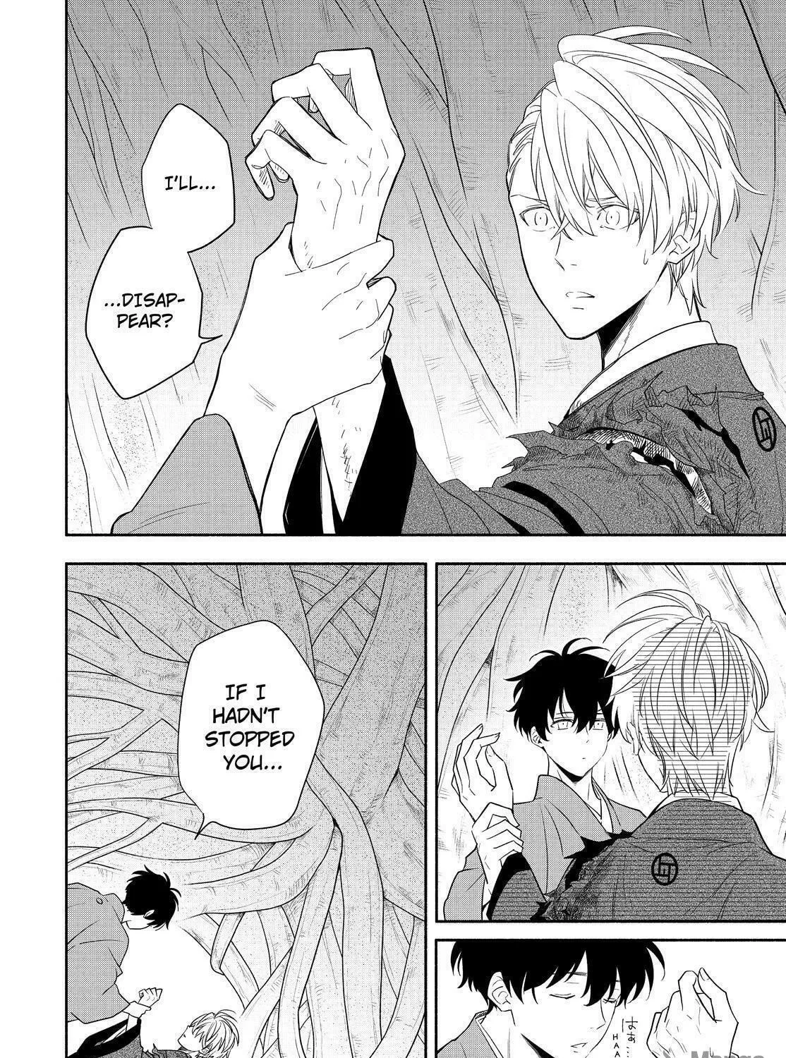 The Morose Mononokean Chapter 83 page 5 - 