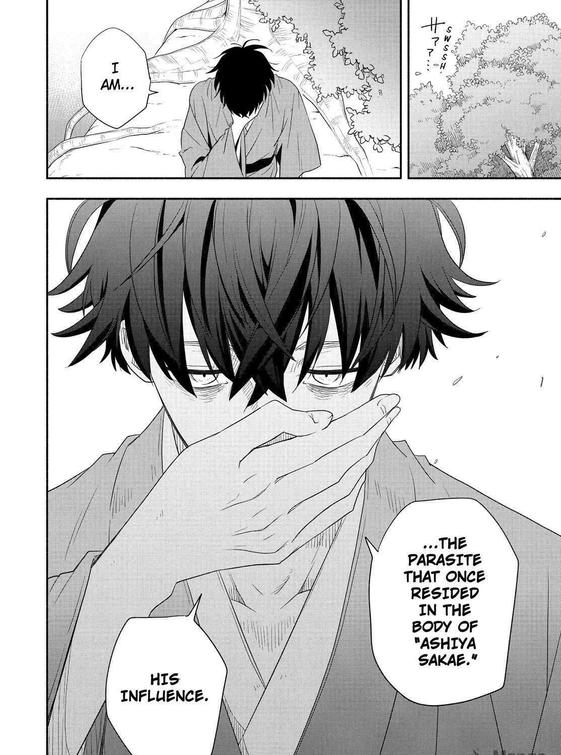 The Morose Mononokean Chapter 83 page 41 - 