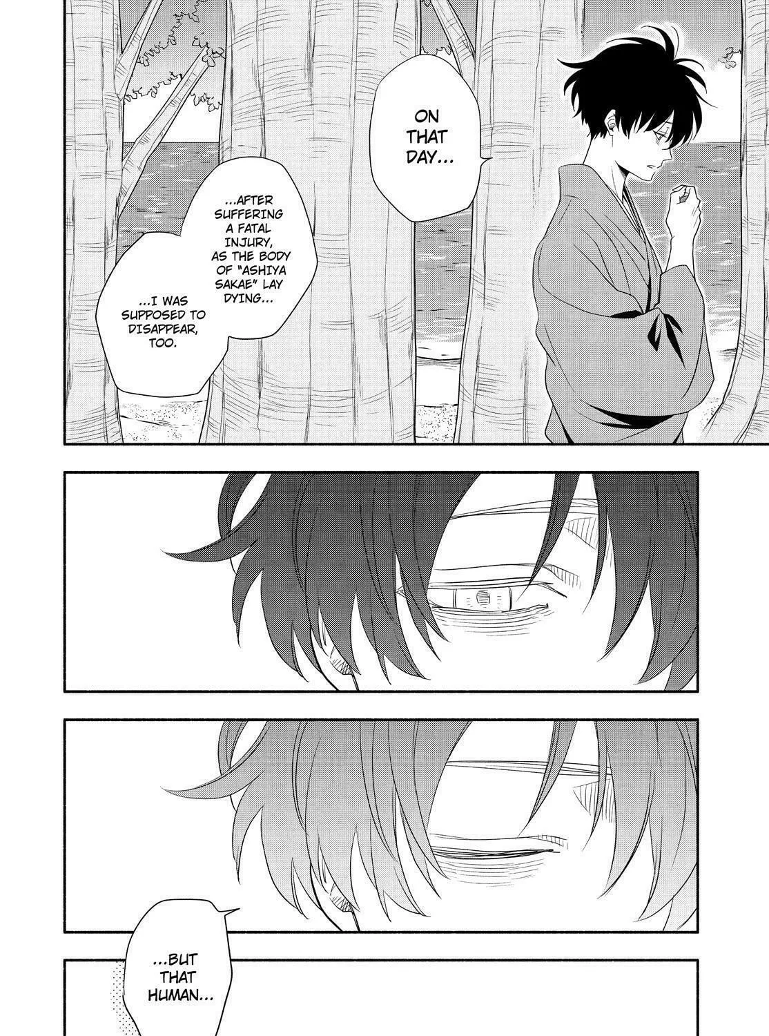 The Morose Mononokean Chapter 83 page 45 - 