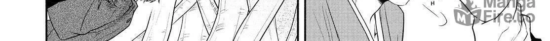 The Morose Mononokean Chapter 83 page 6 - 