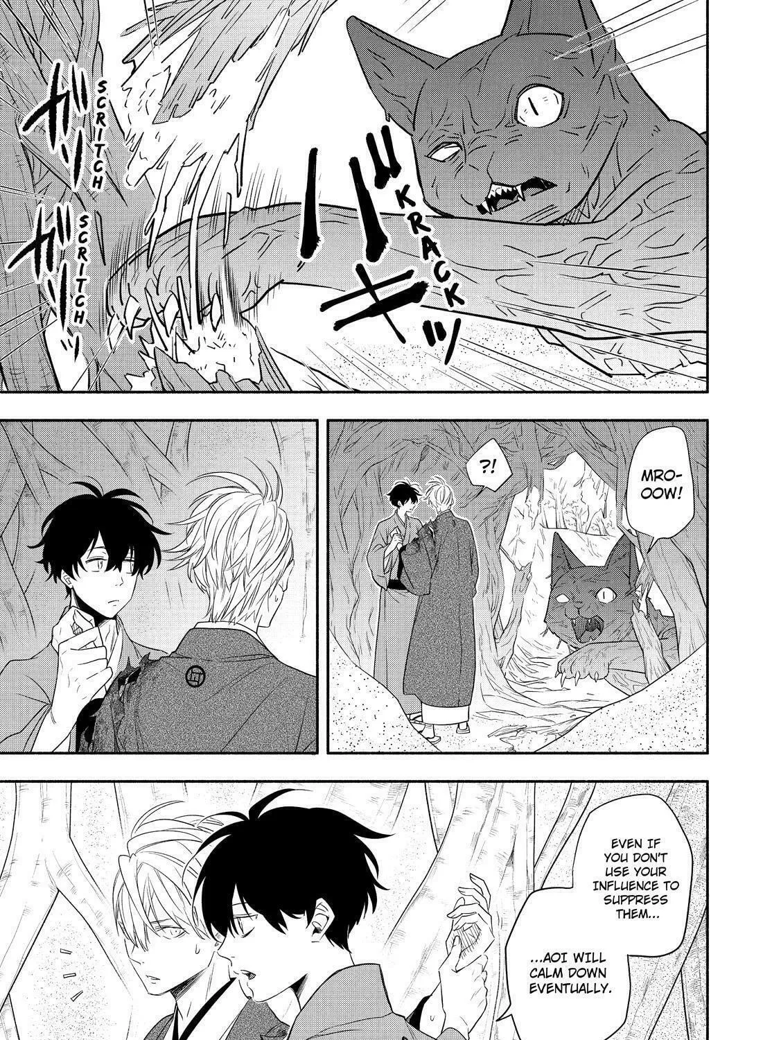 The Morose Mononokean Chapter 83 page 7 - 