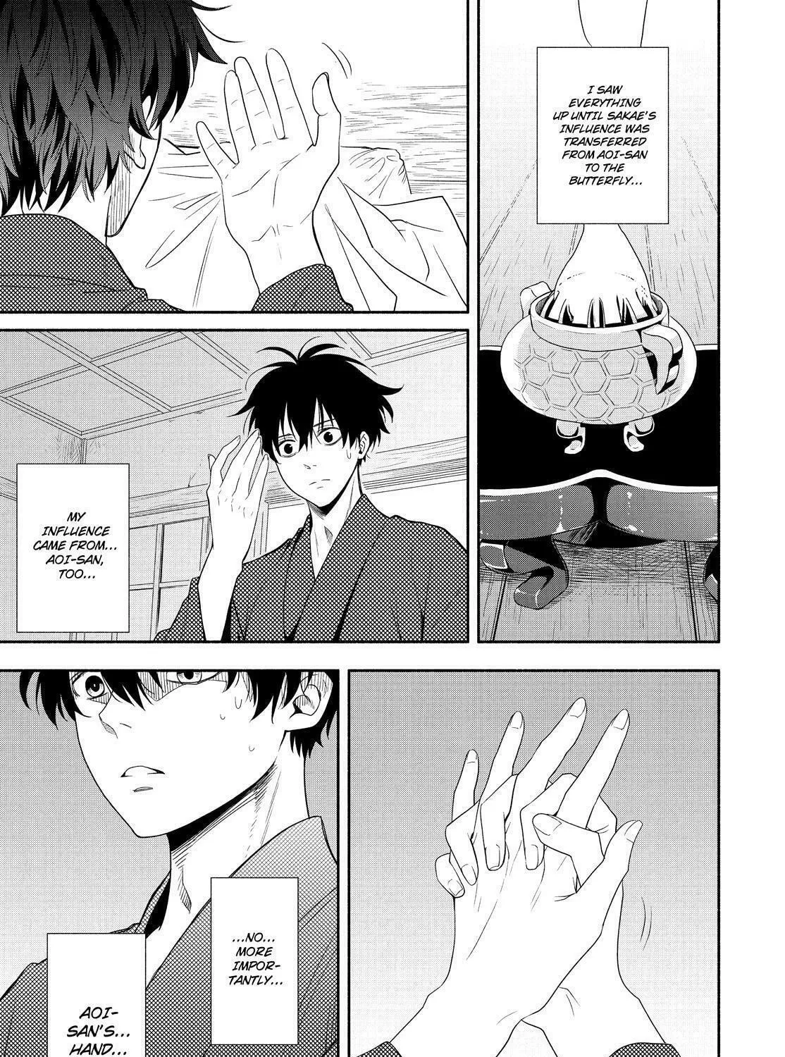 The Morose Mononokean Chapter 83 page 63 - 