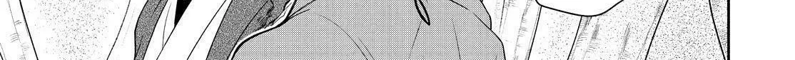 The Morose Mononokean Chapter 83 page 8 - 