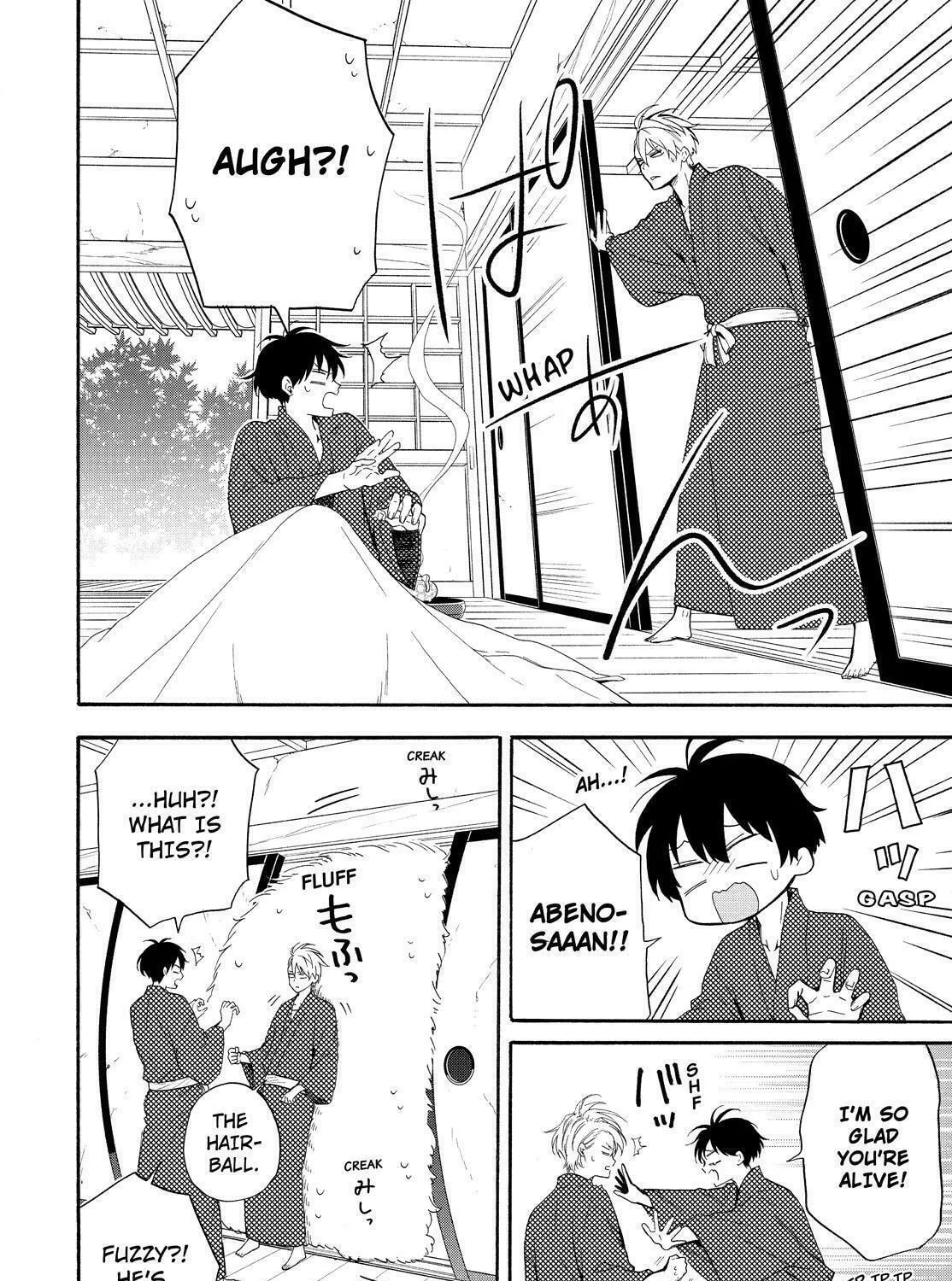 The Morose Mononokean Chapter 84 page 13 - 