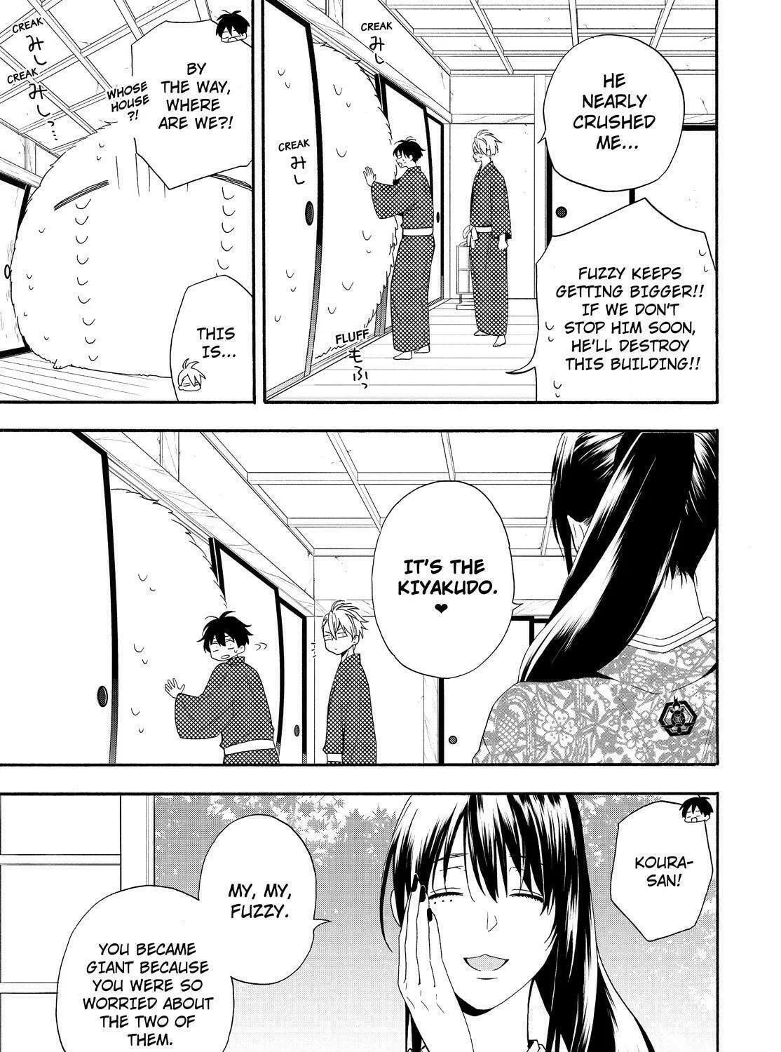 The Morose Mononokean Chapter 84 page 15 - 