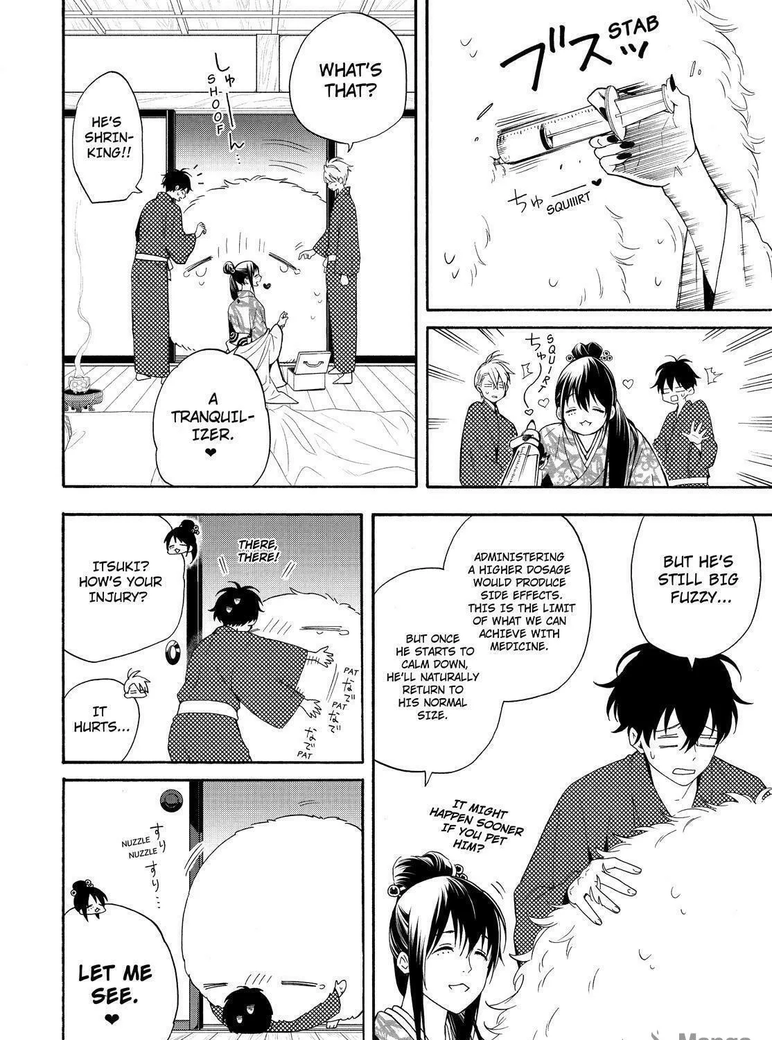 The Morose Mononokean Chapter 84 page 17 - 