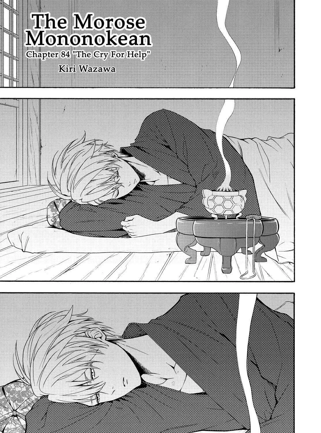 The Morose Mononokean Chapter 84 page 3 - 