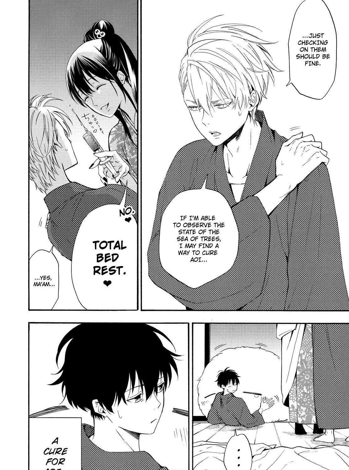 The Morose Mononokean Chapter 84 page 21 - 