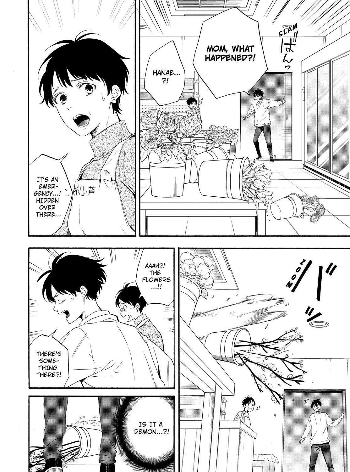 The Morose Mononokean Chapter 84 page 37 - 