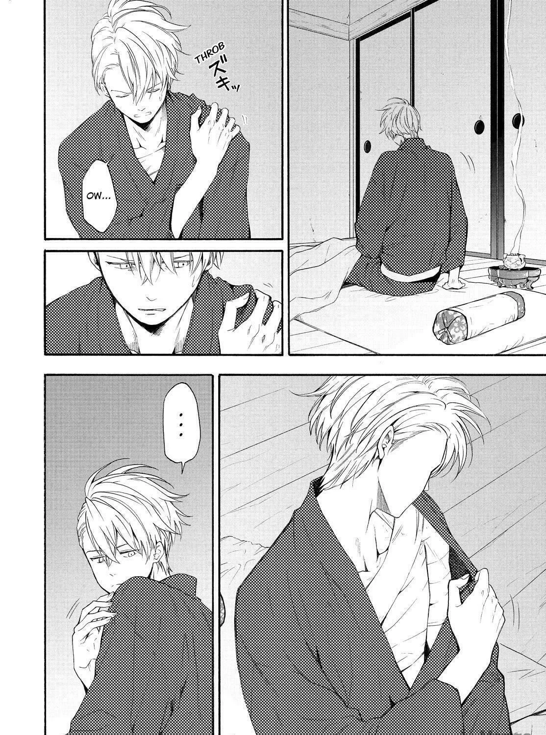 The Morose Mononokean Chapter 84 page 5 - 