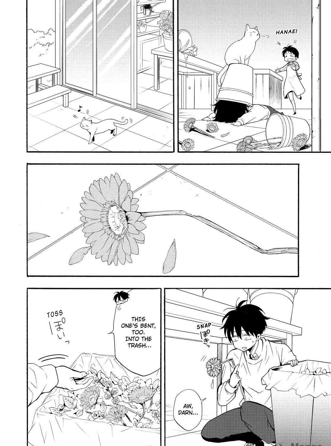 The Morose Mononokean Chapter 84 page 41 - 