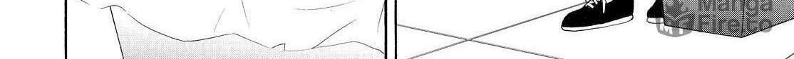 The Morose Mononokean Chapter 84 page 42 - 