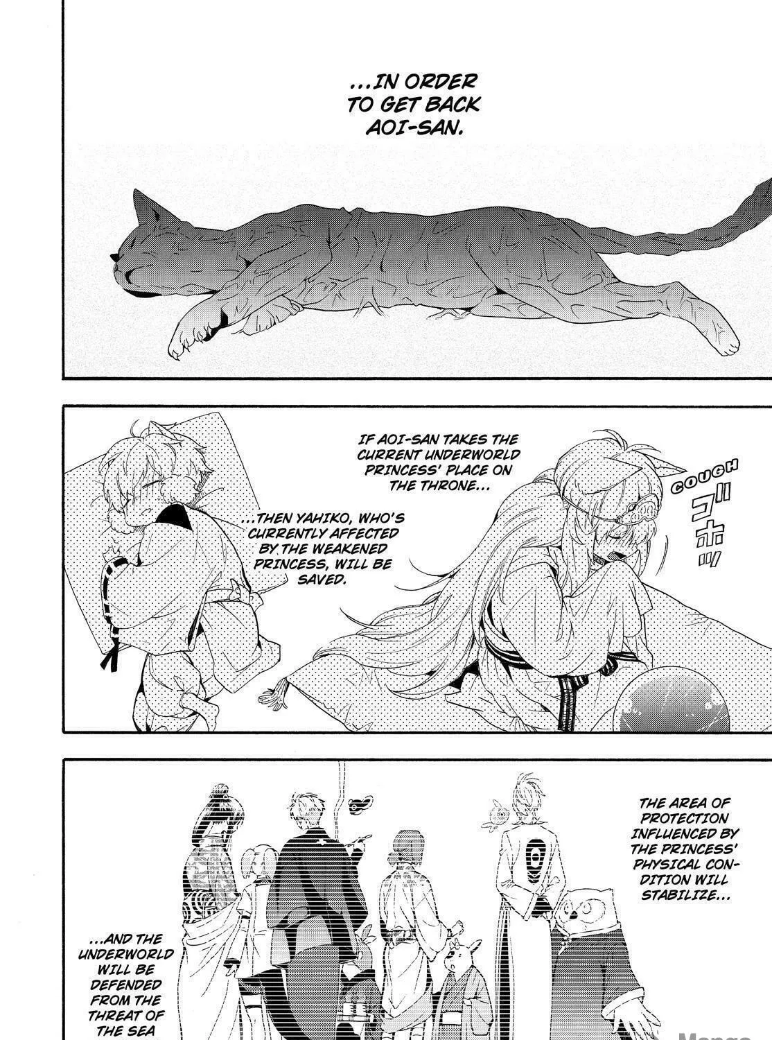 The Morose Mononokean Chapter 84 page 49 - 