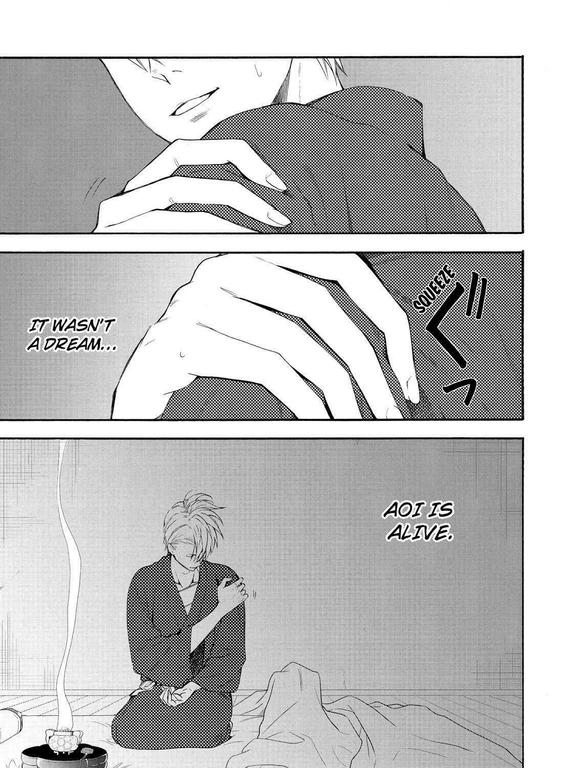 The Morose Mononokean Chapter 84 page 7 - 