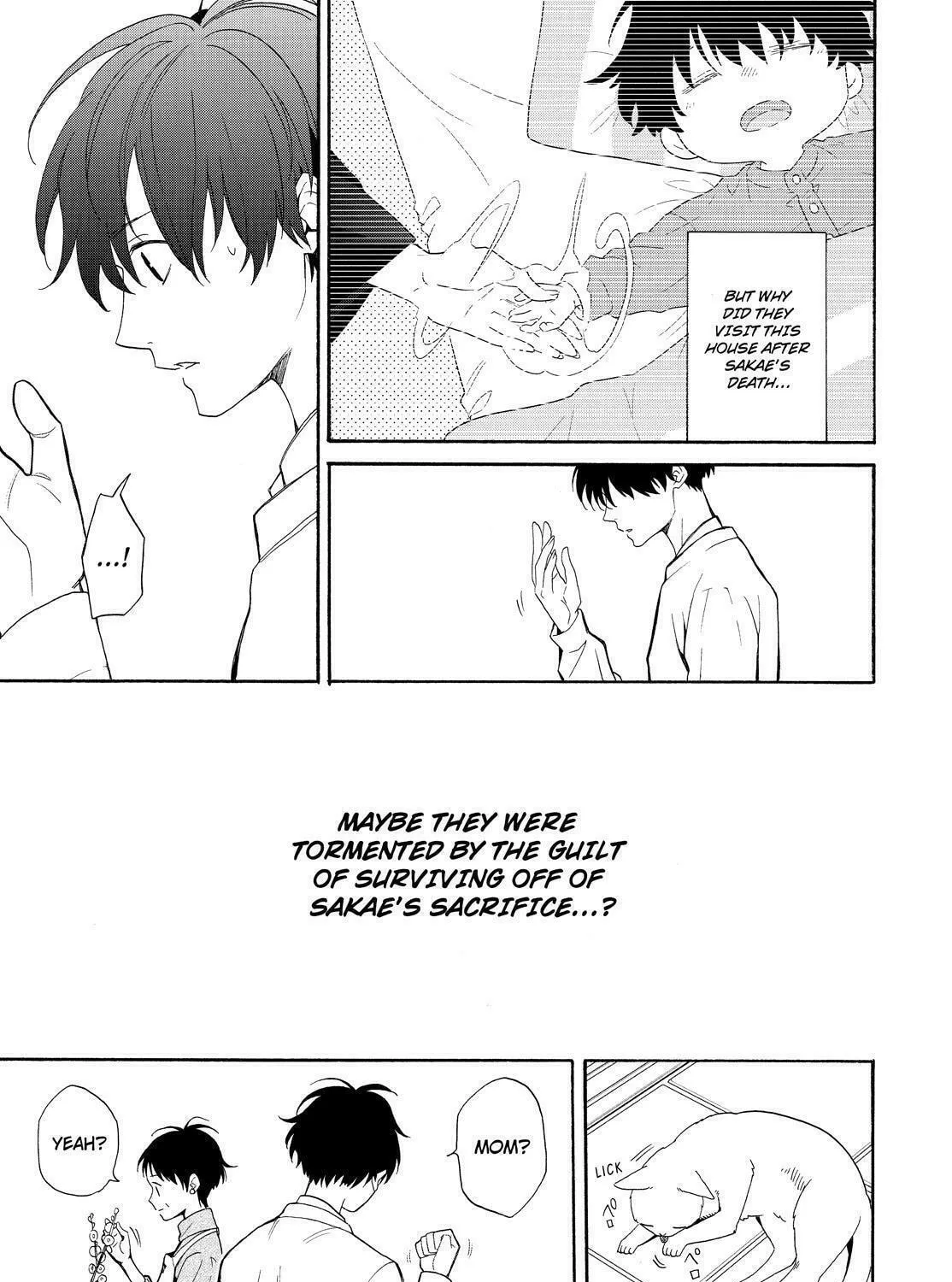 The Morose Mononokean Chapter 84 page 63 - 