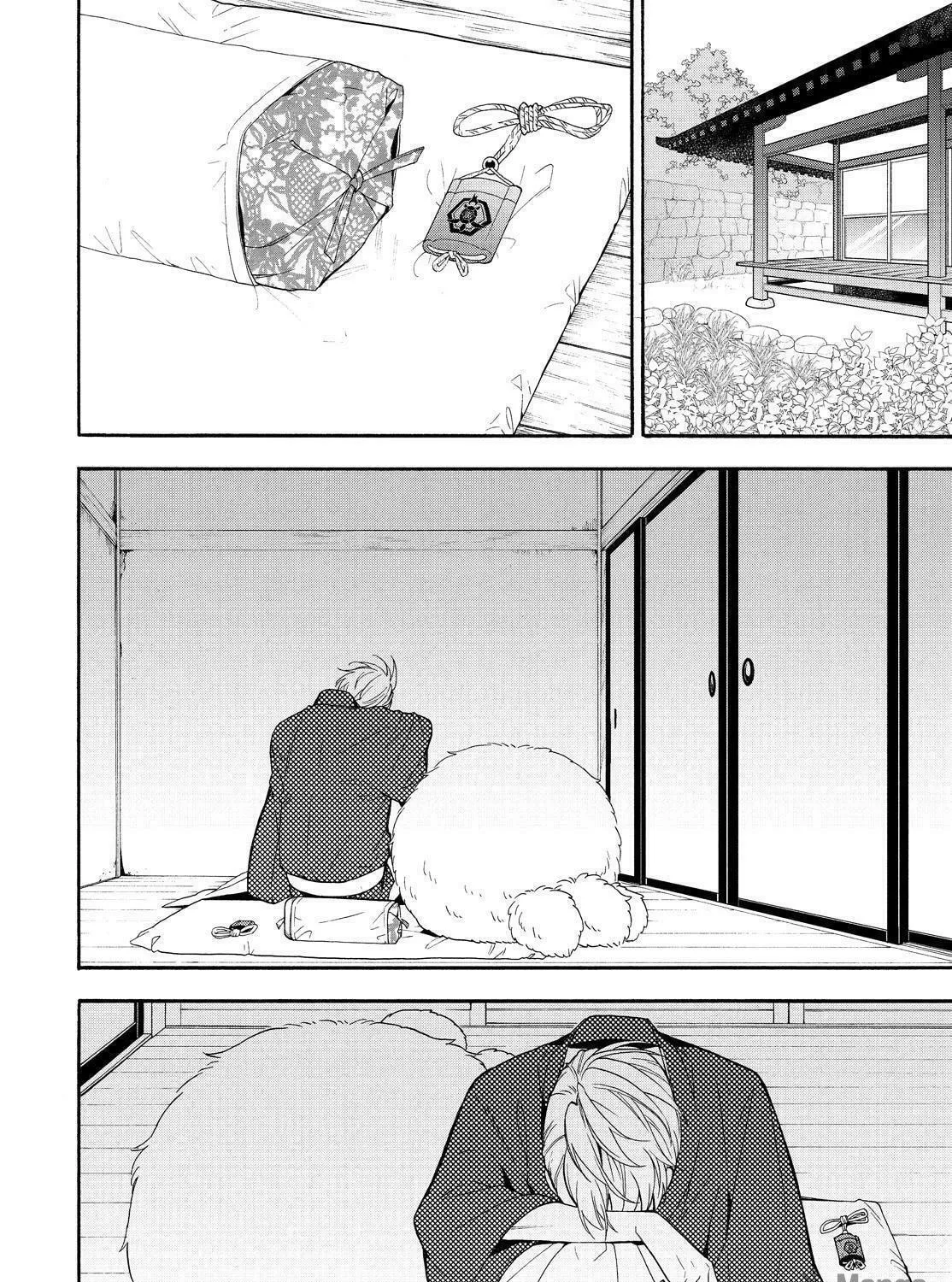 The Morose Mononokean Chapter 84 page 69 - 