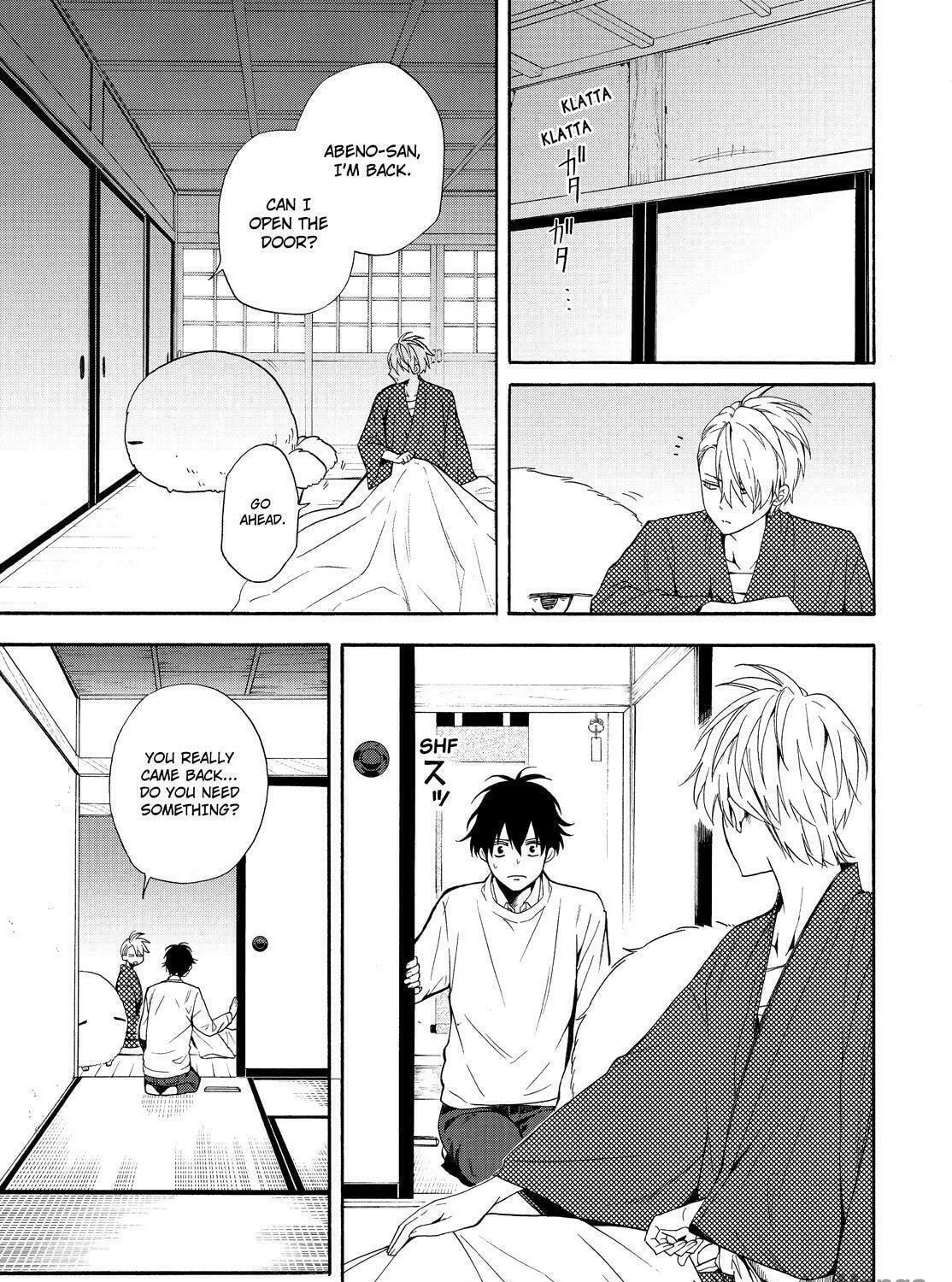 The Morose Mononokean Chapter 84 page 71 - 