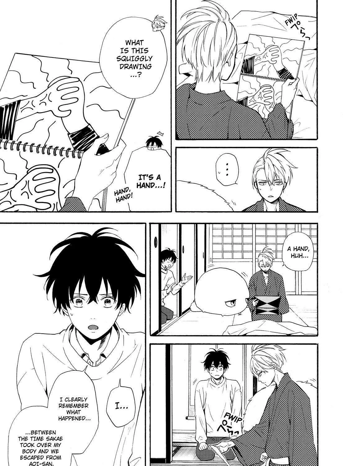 The Morose Mononokean Chapter 84 page 75 - 