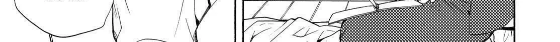 The Morose Mononokean Chapter 84 page 76 - 