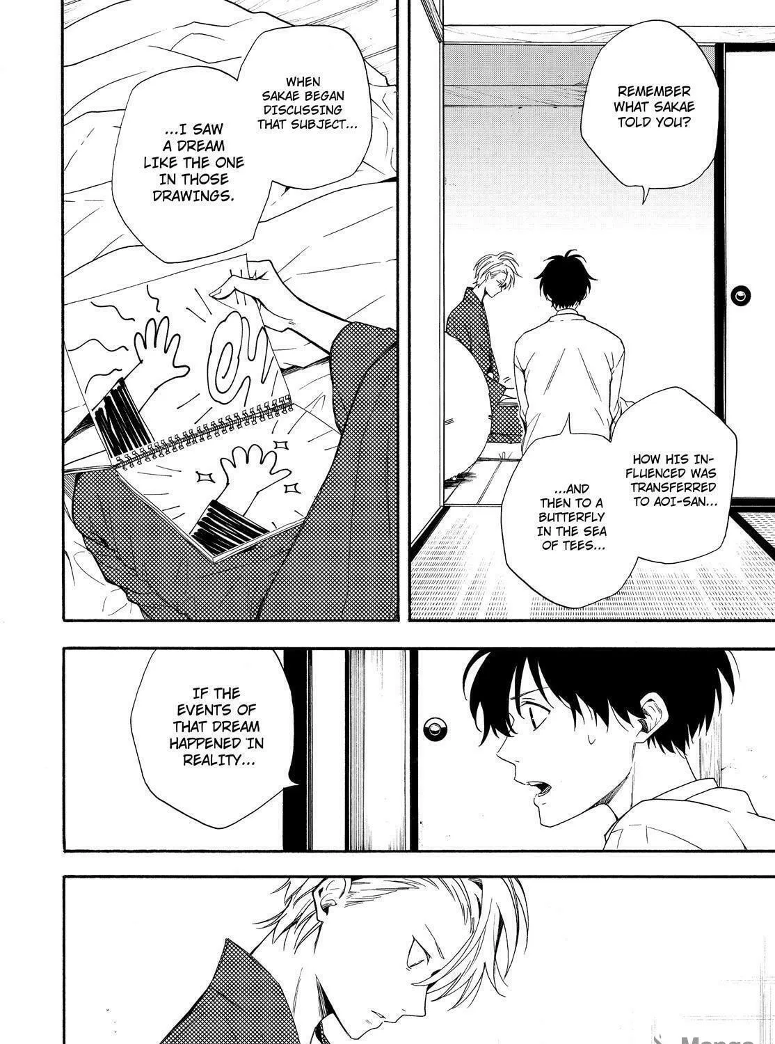 The Morose Mononokean Chapter 84 page 77 - 