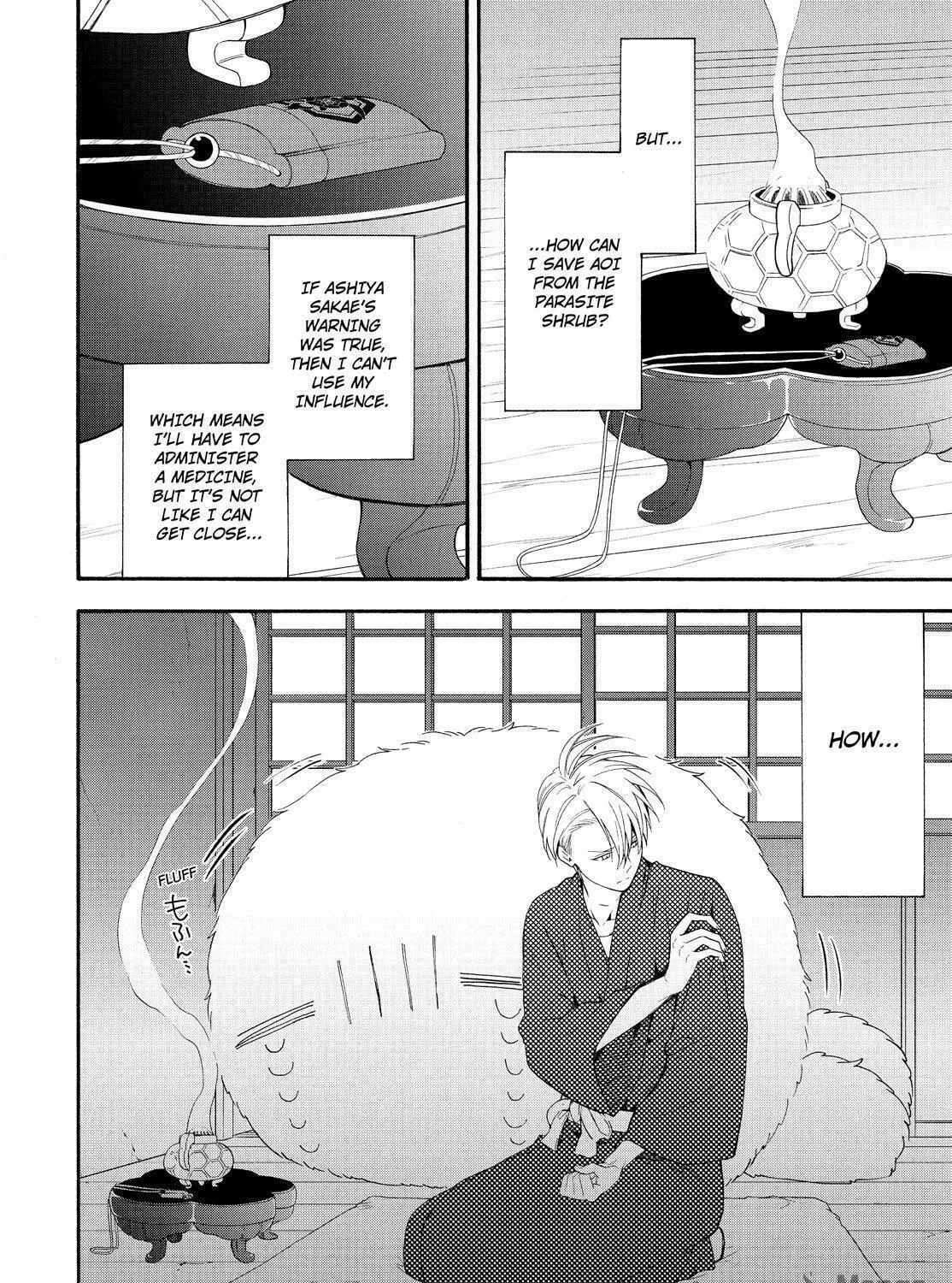The Morose Mononokean Chapter 84 page 9 - 