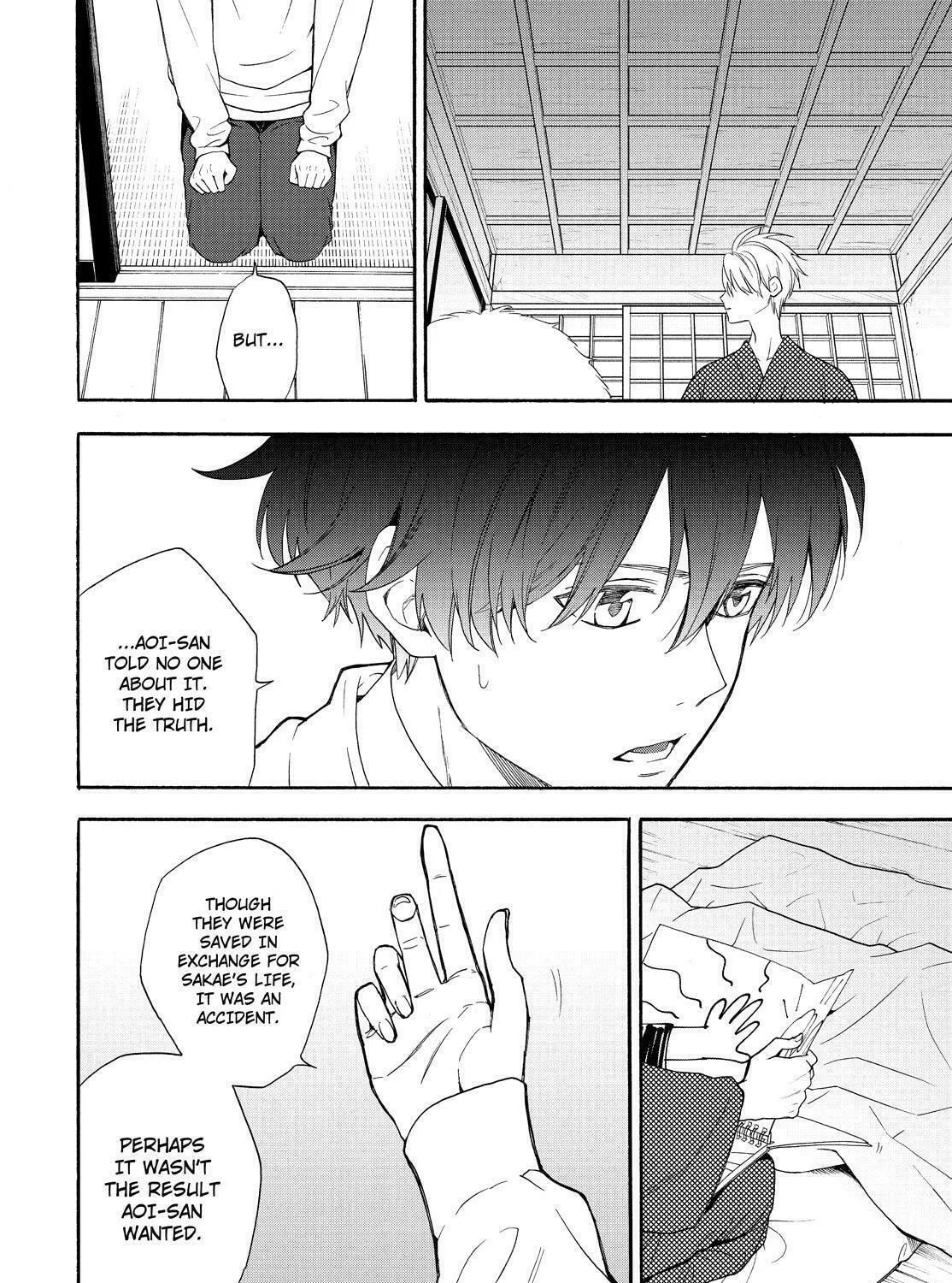 The Morose Mononokean Chapter 84 page 81 - 