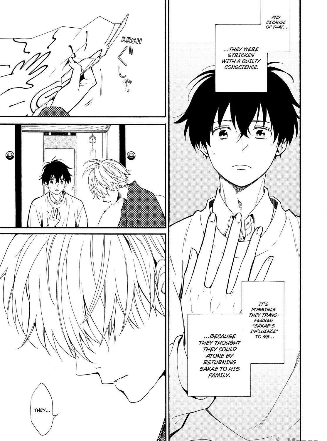 The Morose Mononokean Chapter 84 page 83 - 