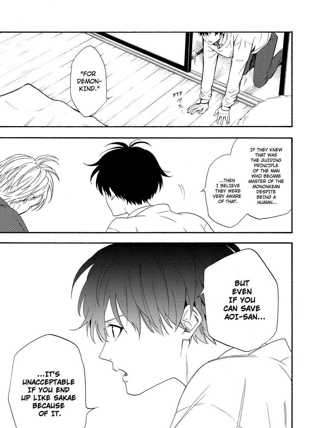 The Morose Mononokean Chapter 84 page 87 - 