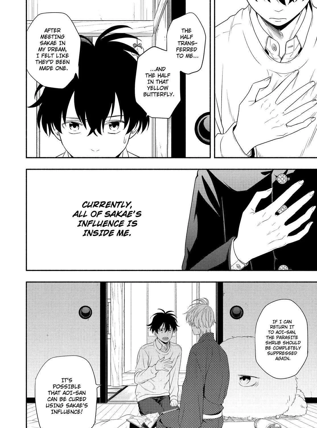 The Morose Mononokean Chapter 85 page 13 - 