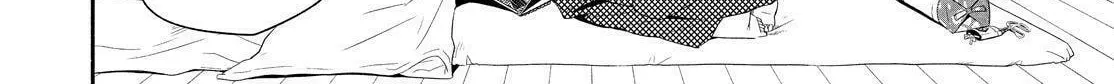 The Morose Mononokean Chapter 85 page 14 - 