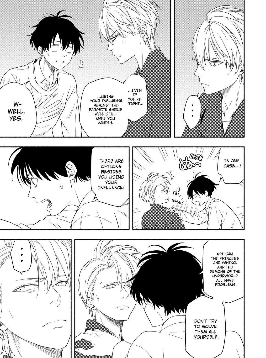 The Morose Mononokean Chapter 85 page 15 - 