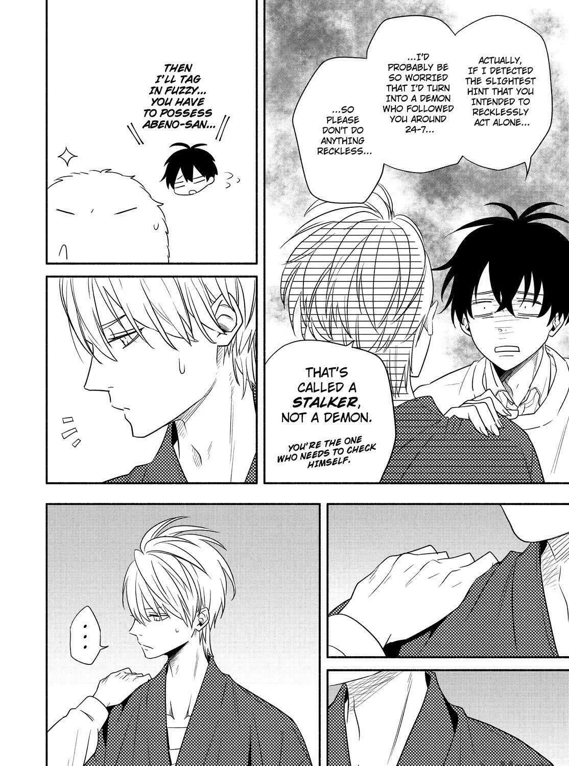 The Morose Mononokean Chapter 85 page 17 - 