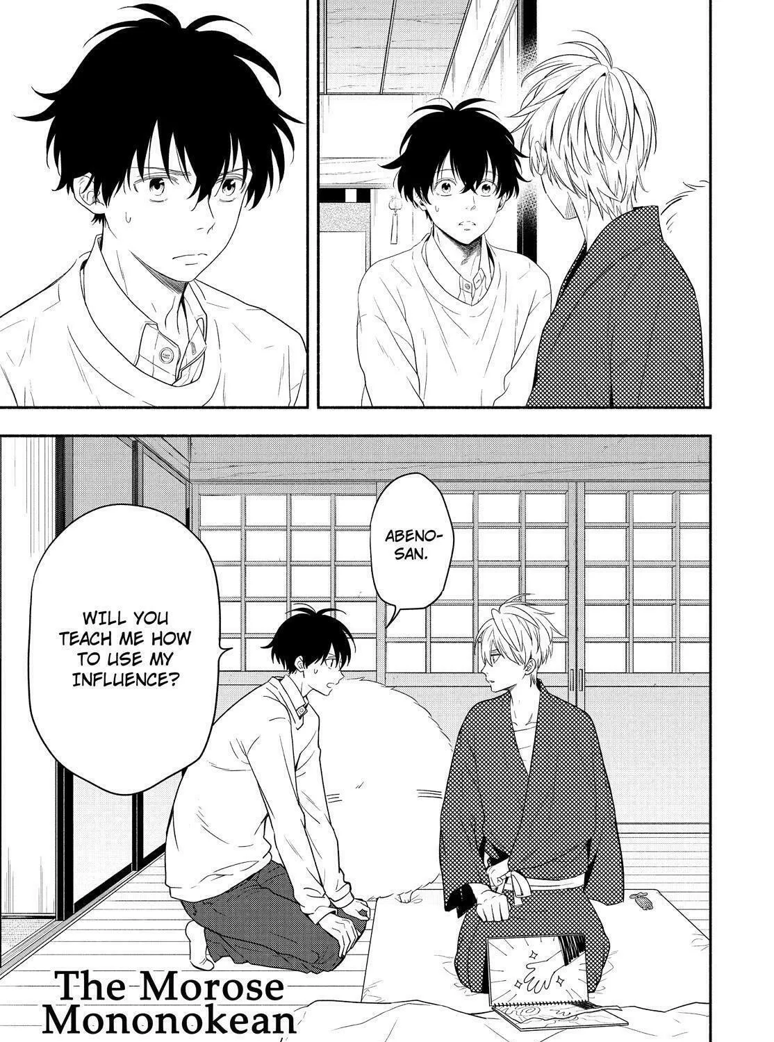 The Morose Mononokean Chapter 85 page 3 - 