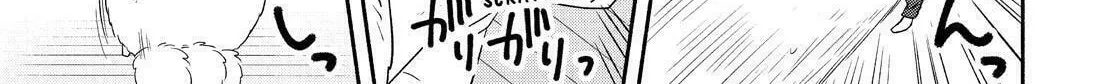 The Morose Mononokean Chapter 85 page 32 - 