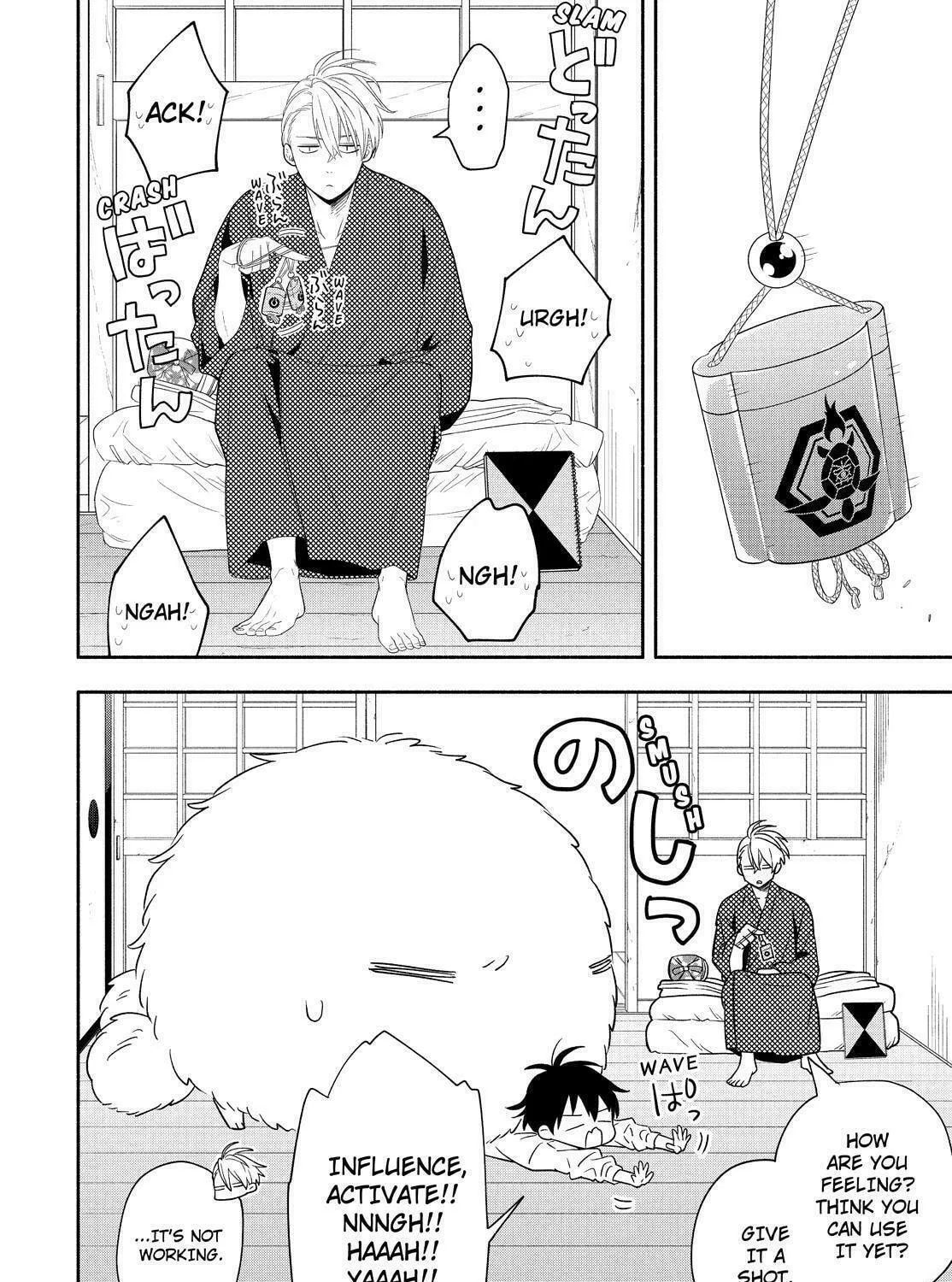 The Morose Mononokean Chapter 85 page 33 - 