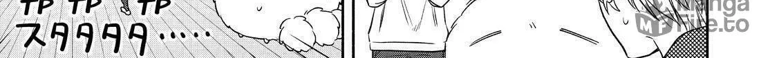 The Morose Mononokean Chapter 85 page 36 - 
