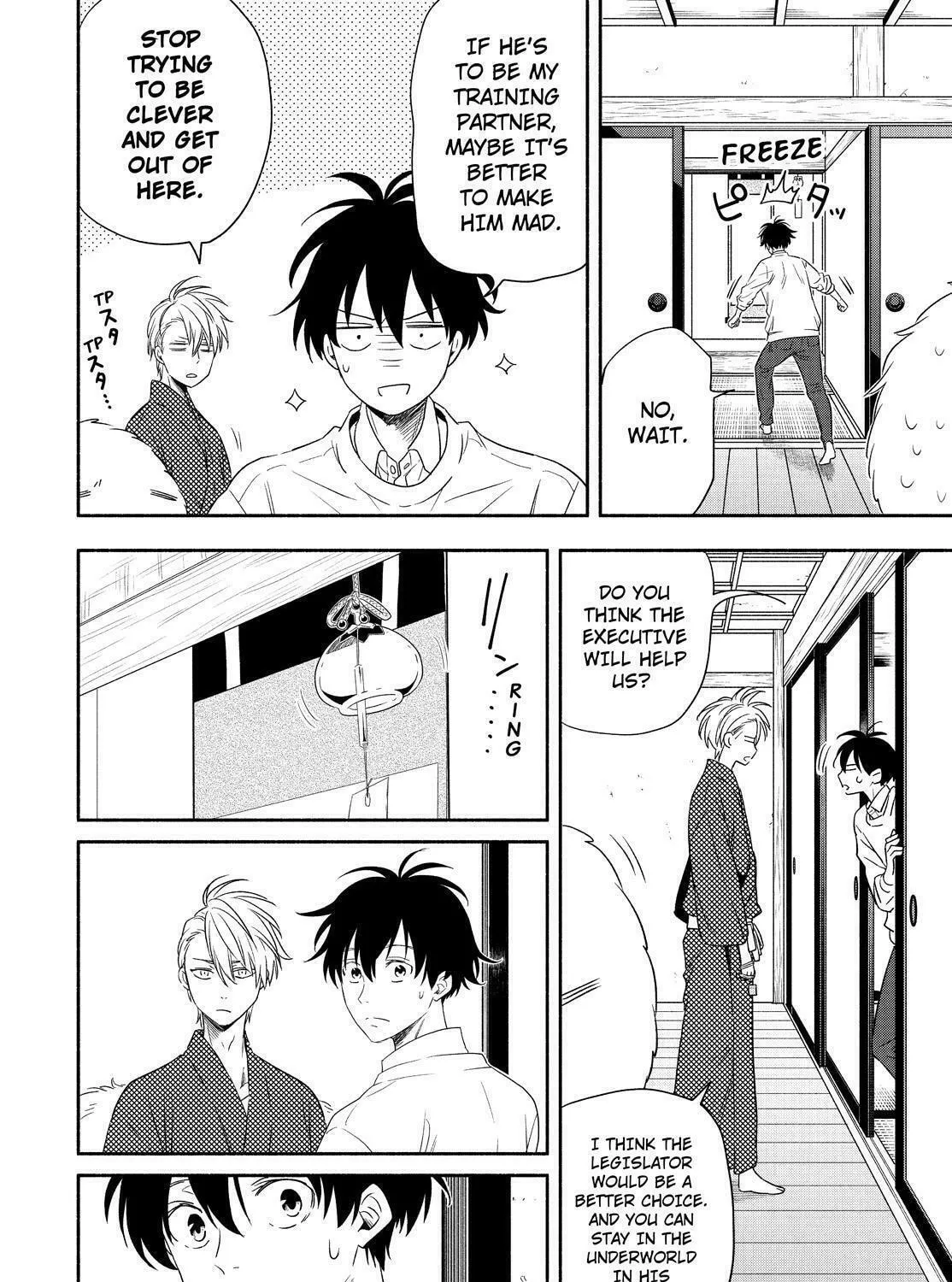 The Morose Mononokean Chapter 85 page 37 - 
