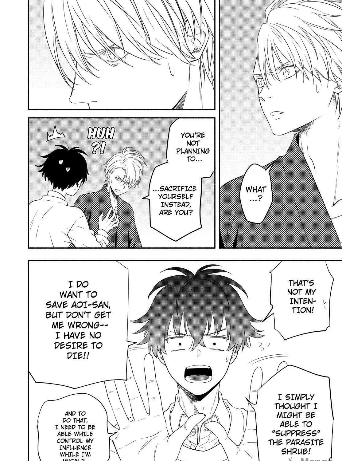 The Morose Mononokean Chapter 85 page 5 - 