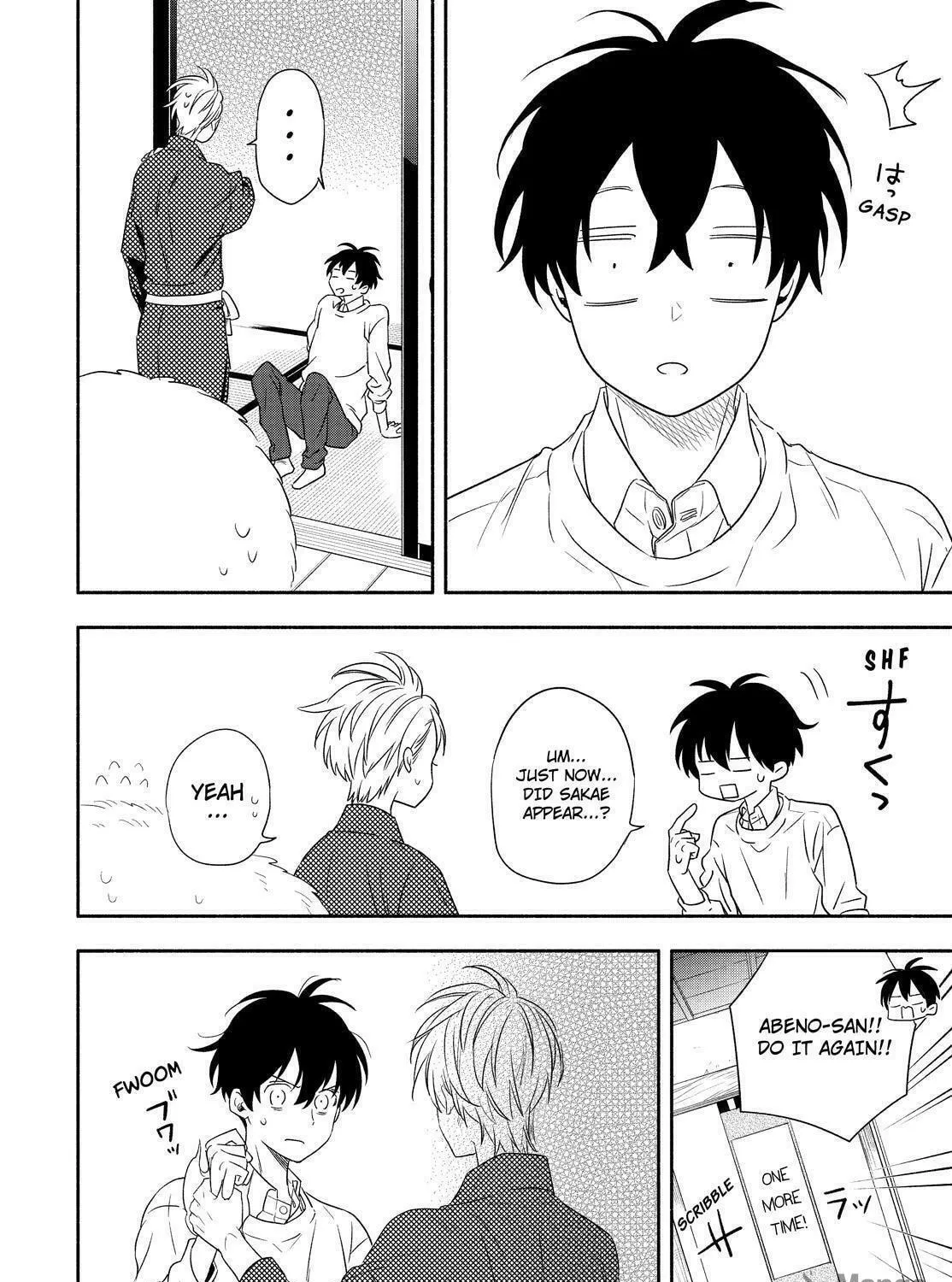 The Morose Mononokean Chapter 85 page 53 - 