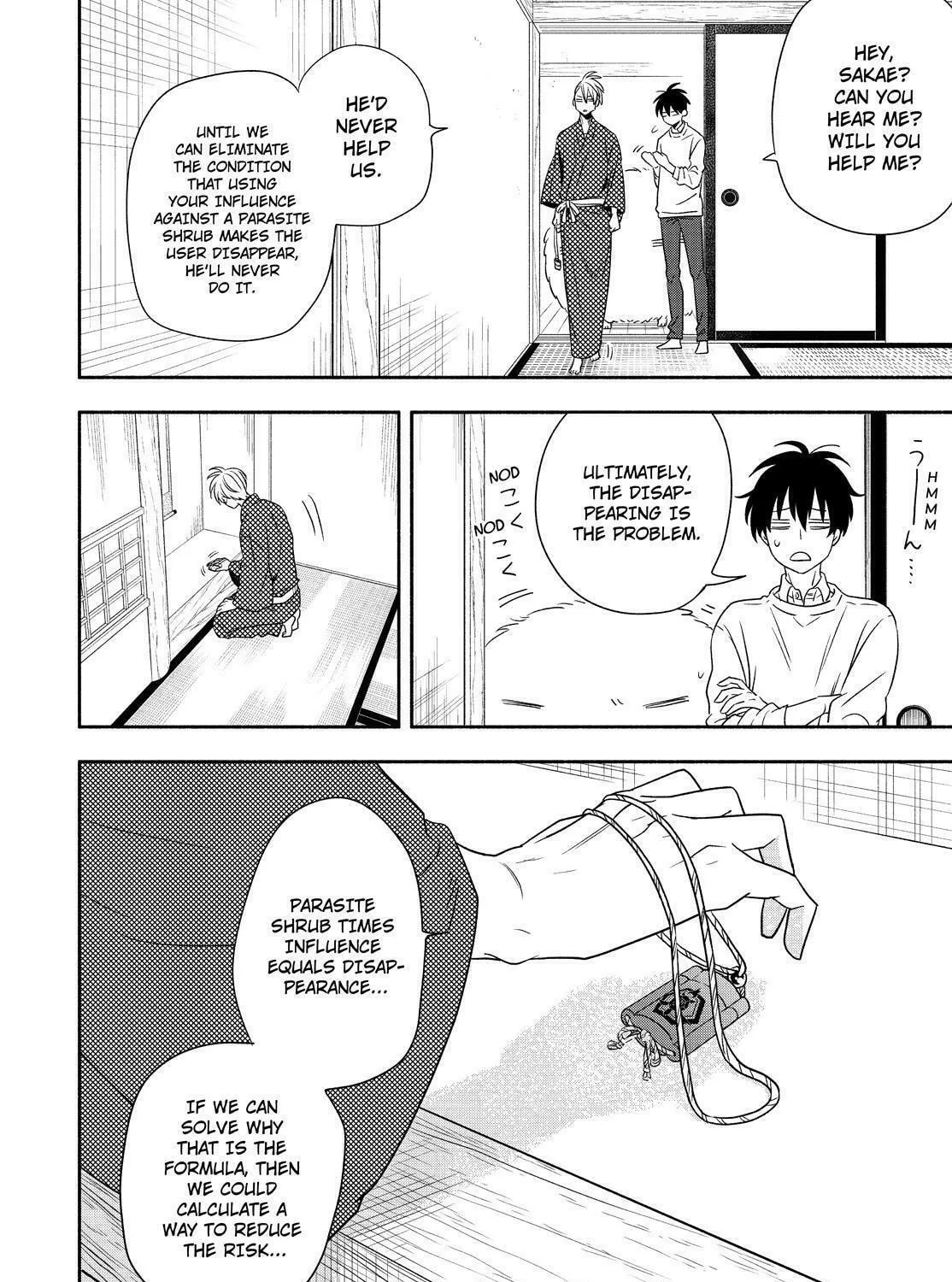 The Morose Mononokean Chapter 85 page 57 - 