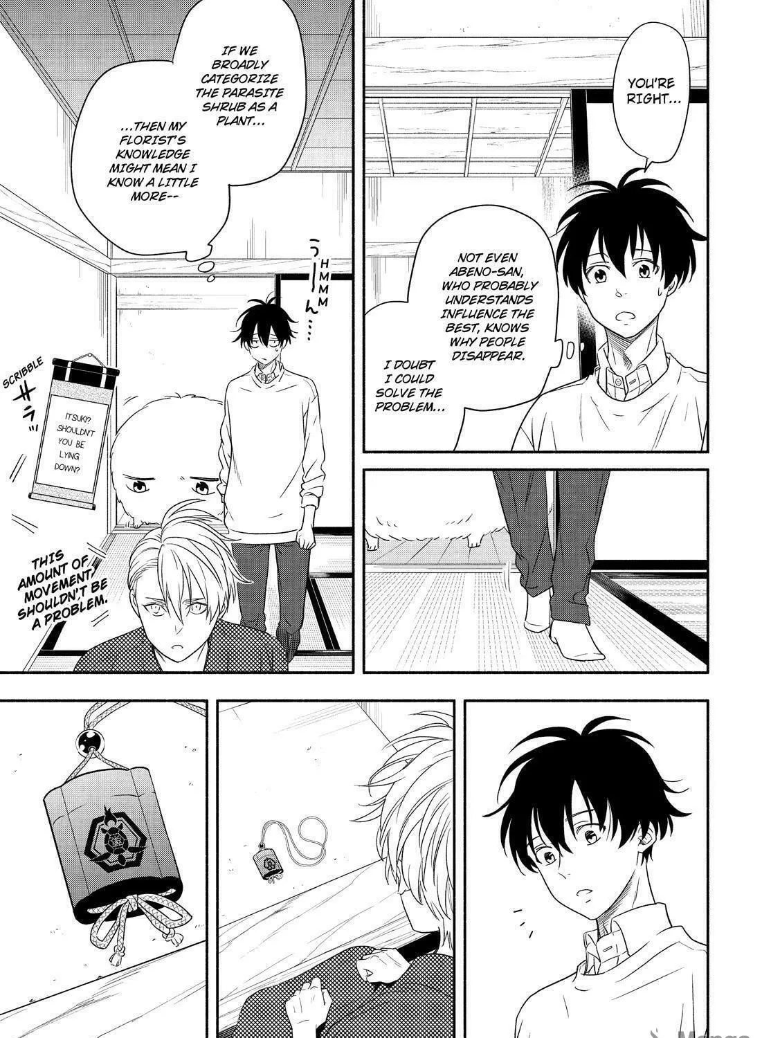 The Morose Mononokean Chapter 85 page 59 - 