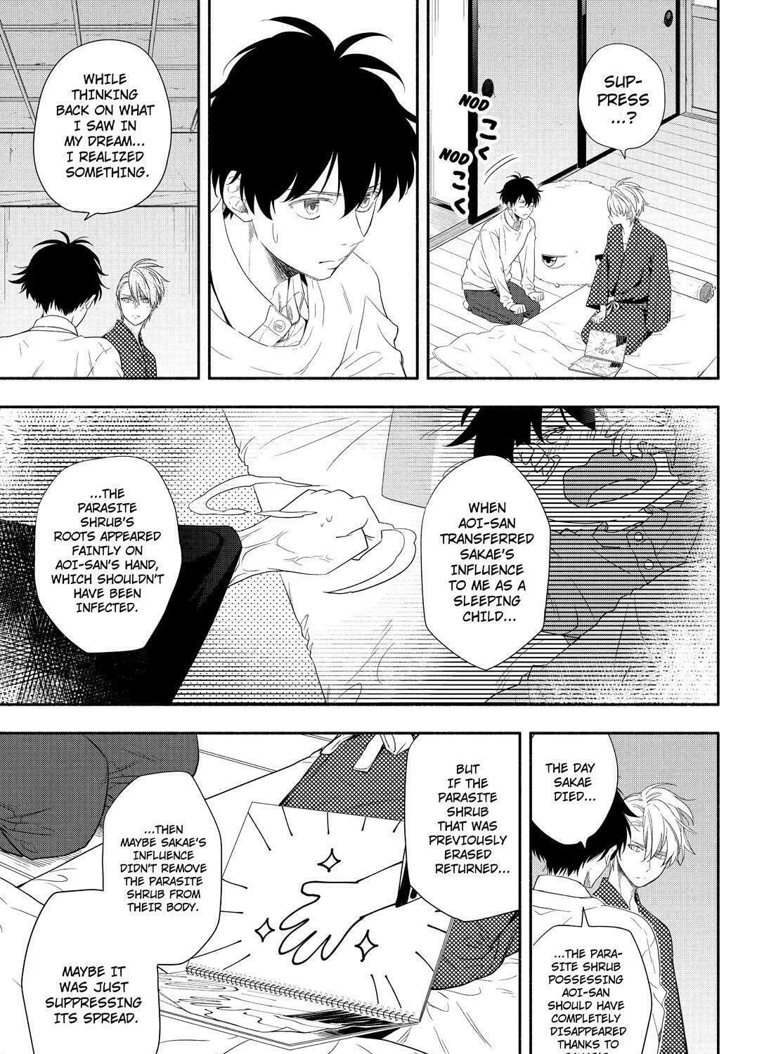 The Morose Mononokean Chapter 85 page 7 - 