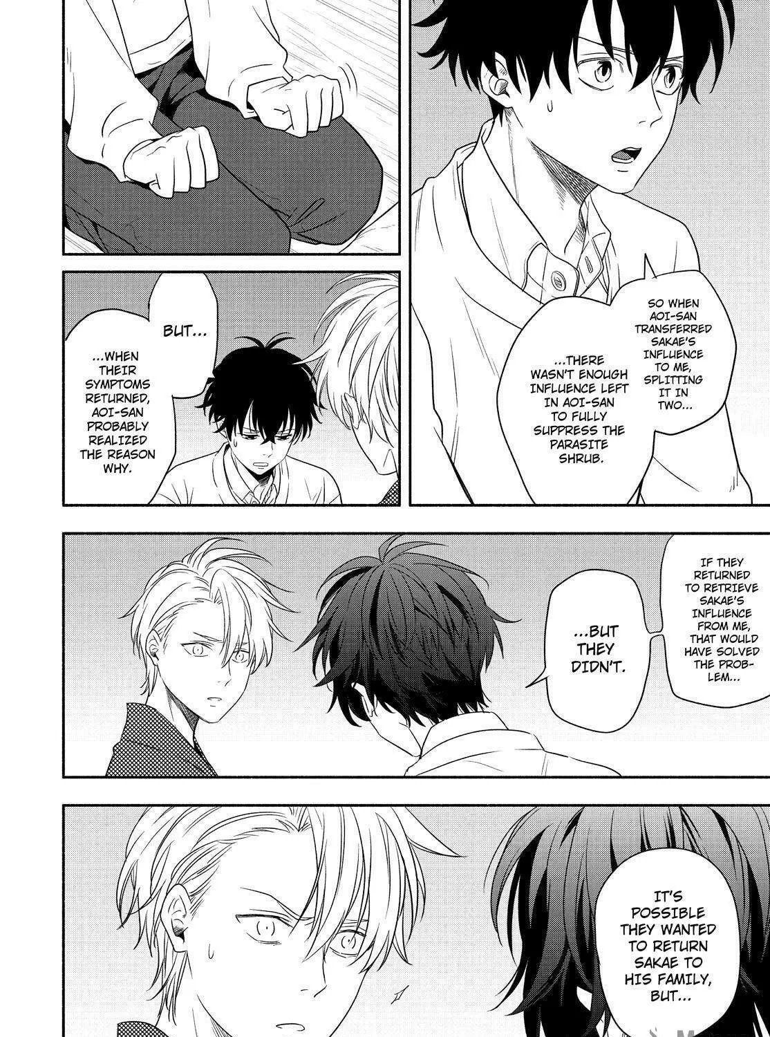 The Morose Mononokean Chapter 85 page 9 - 