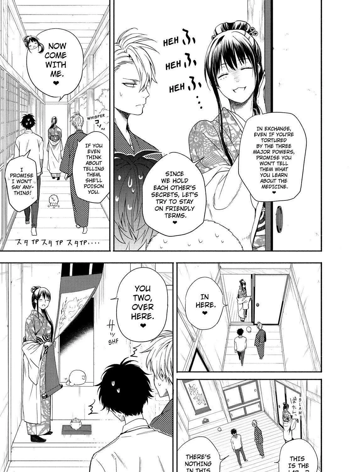 The Morose Mononokean Chapter 86 page 15 - 