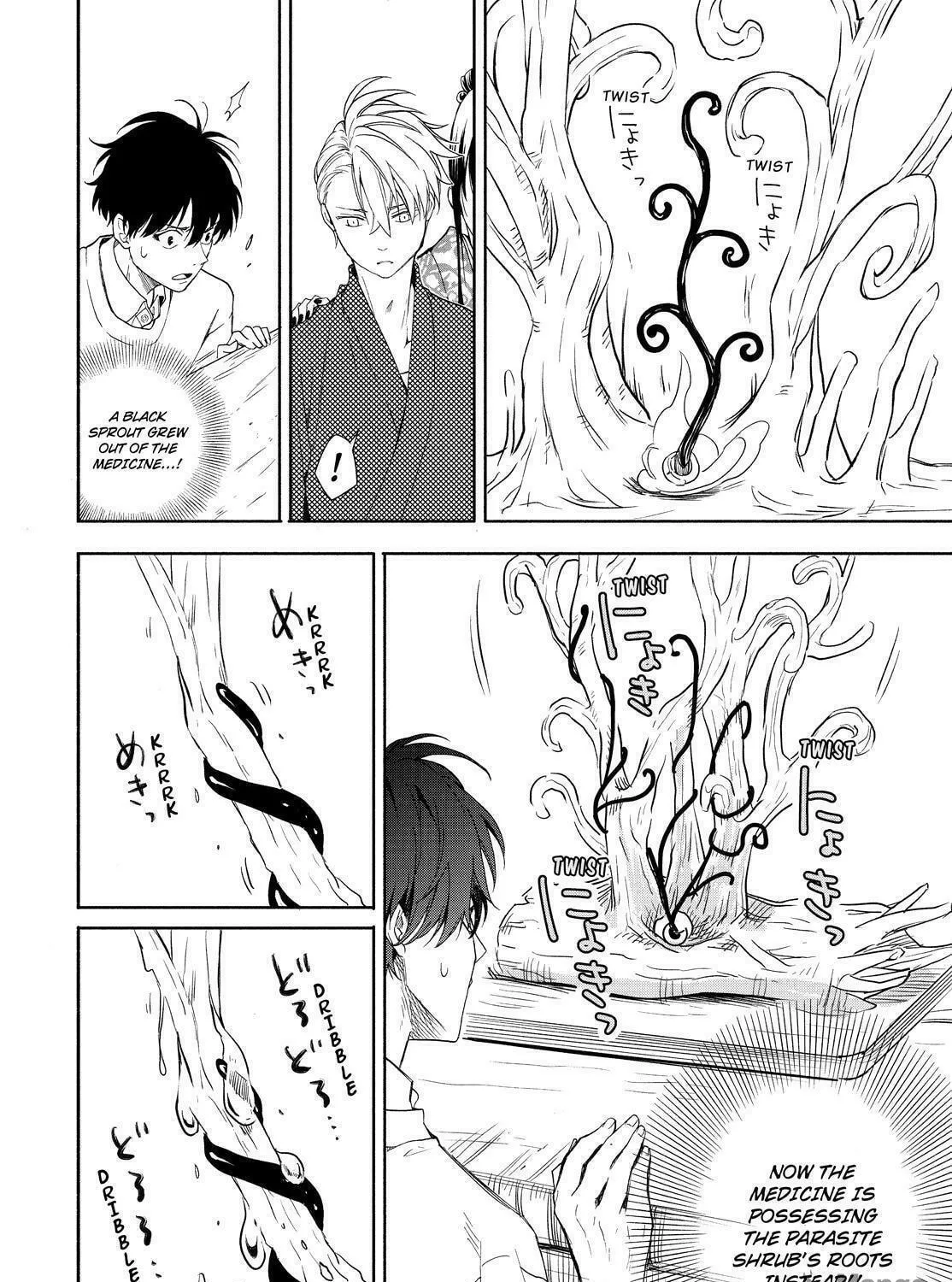 The Morose Mononokean Chapter 86 page 41 - 
