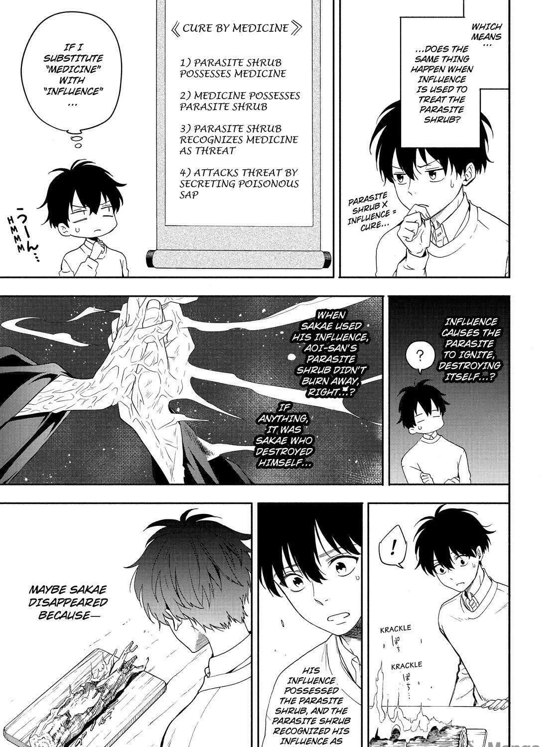The Morose Mononokean Chapter 86 page 47 - 
